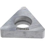 KENNAMETAL Shim for Indexables: 1/2" Inscribed Circle, Boring Bar 1017276