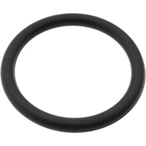 VALUE COLLECTION O-Ring: 1-3/4" ID x 2-1/8" OD, 3/16" Thick, Dash 327, Nitrile Butadiene Rubber ZMSCH70327