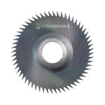 COREHOG Slitting & Slotting Saw: 1" Dia, 0.1760" Thick, 1/4" Arbor Hole, 65 Teeth, Solid Carbide C53187