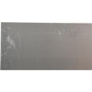 VALUE COLLECTION Aluminum Sheet: 24" Long, 24" Wide, 0.05" Thick, Alloy 5052-H32 32004780