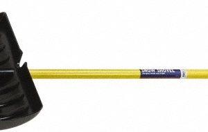 ABILITYONE 18" High, Round Steel Shovel 5120016118069