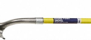 ABILITYONE Steel, Round, 9" Blade Width 5120016118064