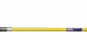 ABILITYONE 13-1/2" Steel Scoop Shovel 5120016118061