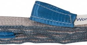 VALUE COLLECTION Flat Eye & Eye, Type 3 Web Sling: 8' Long, Polyester WS-MH-SLNG1-292
