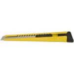 ABILITYONE Snap-Blade Utility Knife: 5110016215253