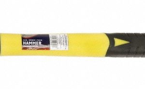 ABILITYONE 2 Lb Head Forged Steel Cross Pein Hammer 5120009020092