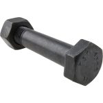VALUE COLLECTION Hex Head Bolt: 1-8, 5-1/2" Length Under Head, Steel, Grade A325 HCI31000550N-005BX