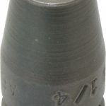 APEX Impact Socket: 1/4" Drive, 1/4" Socket, Hex Drive MX-1108