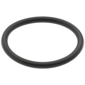 VALUE COLLECTION O-Ring: 0.75" ID x 0.875" OD, 0.07" Thick, Dash 018, Nitrile Butadiene Rubber ZMSCH90018
