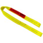 LIFT-ALL Endless, Type 5 Web Sling: 2' Long, 1" Wide, 4800 lb Vertical Capacity, Polyester EN2601DX2