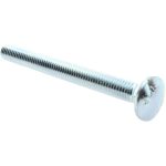 VALUE COLLECTION Carriage Bolt: 3/8-16, 4" Length Under Head, Square Neck 489082PS